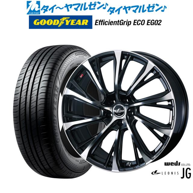 三八 ウェッズ レオニス JG 16インチ 6.5J グッドイヤー エフィシエント
