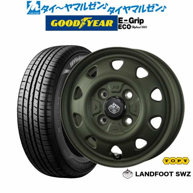 トピー ランドフット SWZ 14インチ 4.5J グッドイヤー エフィシエント グリップ エコ EG01 155/65R14 サマータイヤ ホイール4本セット