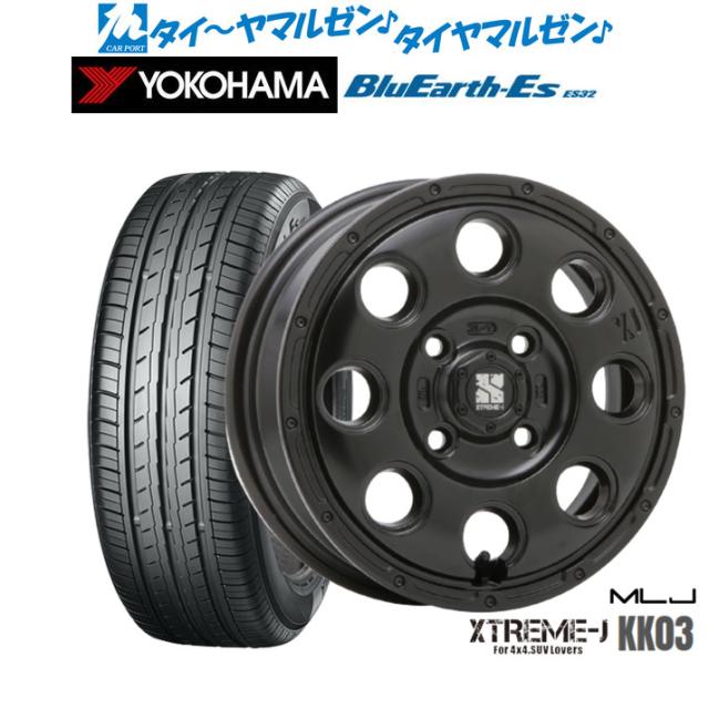MLJ エクストリーム KK03 13インチ 4.0J ヨコハマ BluEarth-ES ブルーアースイーエス ES32 155/65R13 サマータイヤ ホイール4本セット