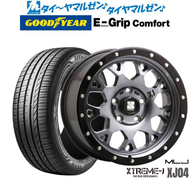 エンケイ オールセブンティーン 4本セット ホイール カローラアクシオDAA-NKE165 ENKEI all seventeen アルミホイール 4枚 1台分 エンケイ オールセブンティーン 4本セット ホイールENKEI all