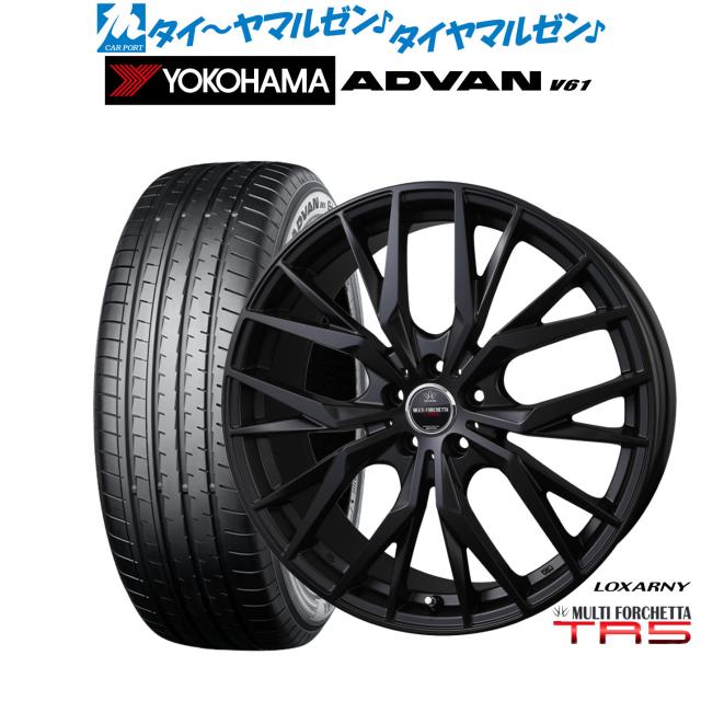 BADX ロクサーニ マルチフォルケッタ TR5 Black Edition 20インチ 8.5J ヨコハマ ADVAN アドバン V61 235/50R20 サマータイヤ ホイール4本セット