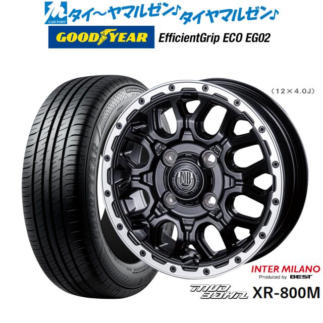① BADX S-HOLD 14インチ 165/55R14 2本セット 軽自動車 楽天市場】エス