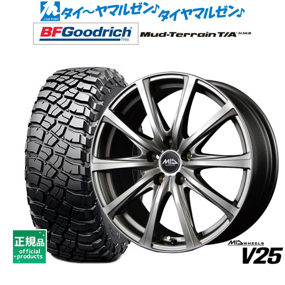 MID ホイールズ V25 16インチ 6.5J BFグッドリッチ マッドテレーン T/A KM3 255/70R16 オフロードタイヤ ホイール4本セット