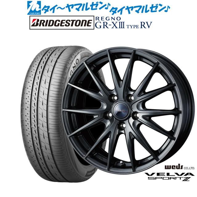 訳有レグノ】225/45R19 ブリジストン レグノ 4本 2022年製造 225/45r19