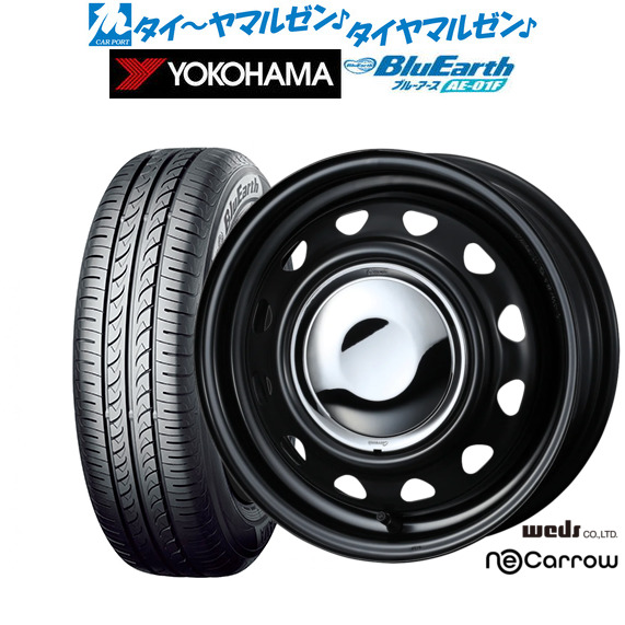 1.5インチエクステンション　 (オリジナルデザイン　ブルー) ネイビーブルー コットンデニム Triple Stitch™ スニーカー FW25
