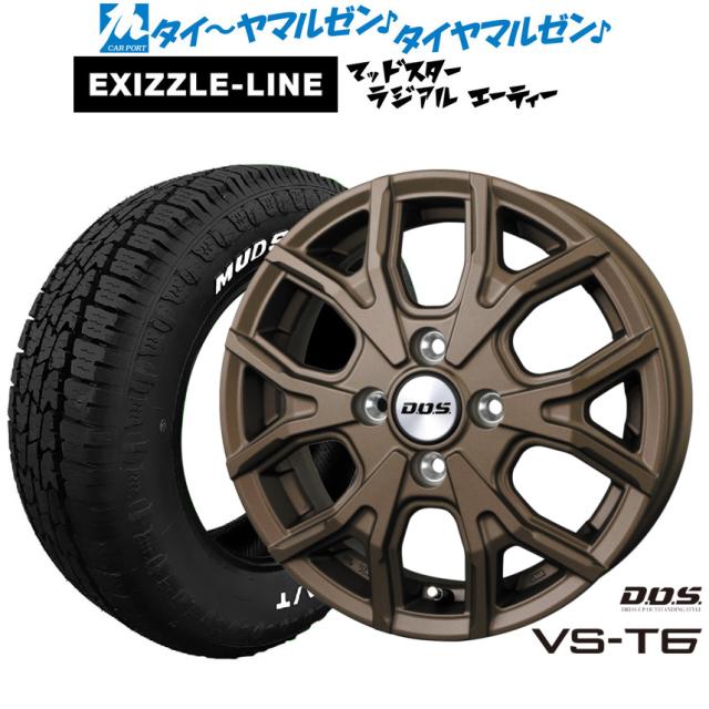 BADX D,O,S(DOS) VS-T6 14インチ 4.5J エクシズルライン MUDSTAR マッドスター RADIAL ラジアル A/T 165/65R14 オフロードタイヤ ホイール4本セット