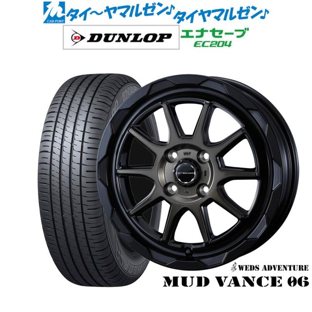 サマータイヤ ホイール4本セット ウェッズ アドベンチャー マッドヴァンス X タイプS グッドイヤー ラングラー AT/S 215/70R16