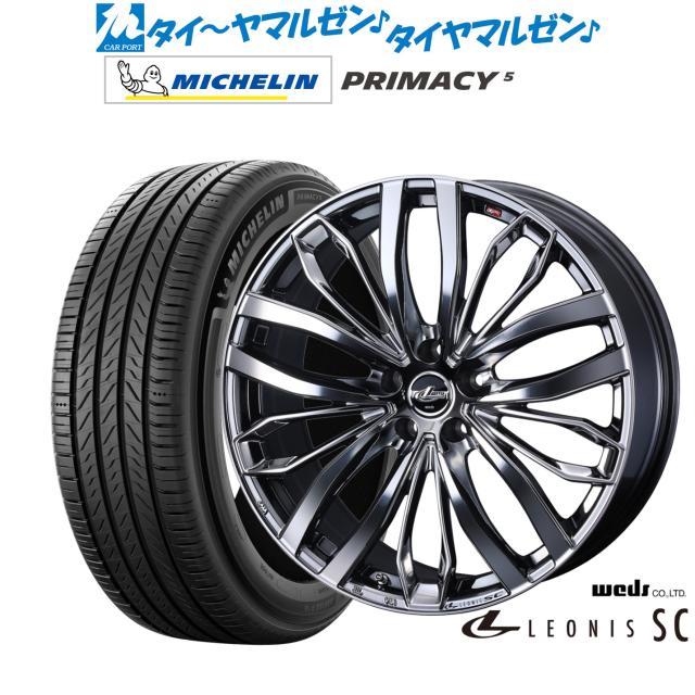 ウェッズ レオニス SC 18インチ 7.0J ミシュラン プライマシー プライマシー5 235/65R18 サマータイヤ ホイール4本セット