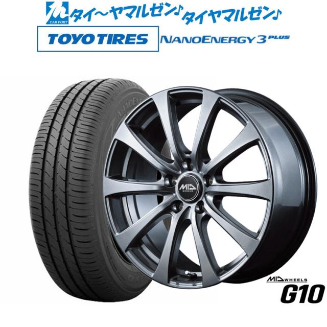 4本 サマータイヤ 245/40ZR18 97Y XL ネクセン N'フィラ SU1 NEXEN N