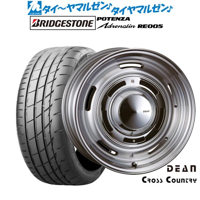 クリムソン ディーン クロスカントリー 17インチ 7.0J ブリヂストン POTENZA ポテンザ Adrenalin(アドレナリン) RE005 205/45R17 サマータイヤ ホイール4本セット