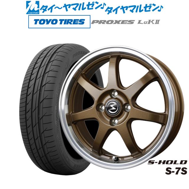 BADX エスホールド S-7S 15インチ 4.5J トーヨータイヤ プロクセス 