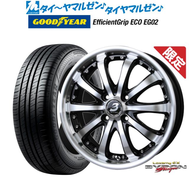 ssさん専用②タイヤバリ山！ロクサーニ　バイロンスティンガー16インチ　軽自動車 ssさん専用②タイヤバリ山！ロクサーニ バイロンスティンガー16