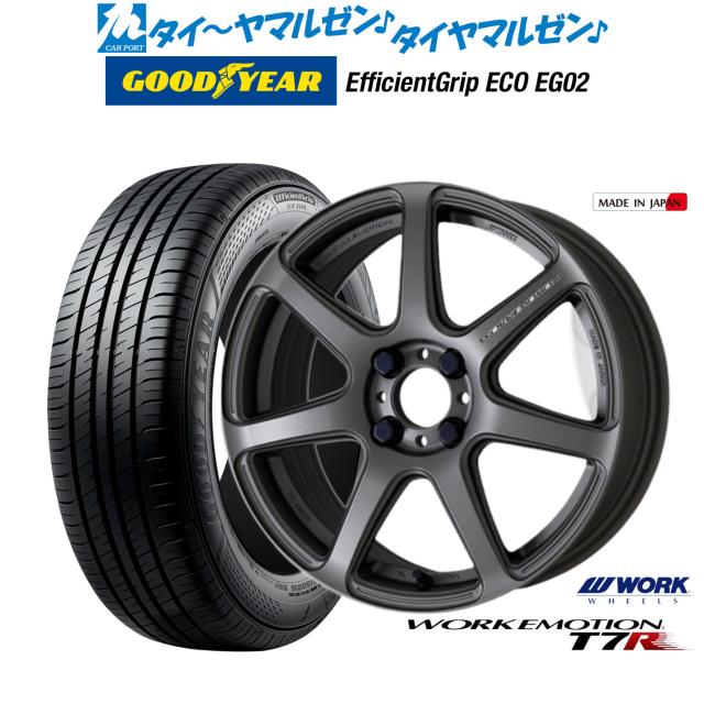 ホットスタッフ プレシャス HM-1 V-II 18インチ 8.0J ヨコハマ ADVAN アドバン V61 235/55R18 サマータイヤ ホイール4本セット