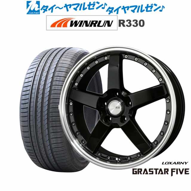 BADX ロクサーニ グラスターファイブ ブラック/リムポリッシュ 19インチ 7.5J WINRUN ウインラン R330 245/40R19 98W XL サマータイヤ