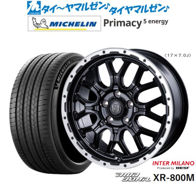 インターミラノ マッドバーン XR-800M 17インチ 7.0J ミシュラン プライマシー プライマシー5 energy 195/60R17 サマータイヤ ホイール4本セット 107,415円