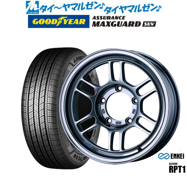 エンケイ RPT1 For JIMNY 16インチ 5.5J グッドイヤー ASSURANCE アシュアランス MAXGUARD SUV 225/70R16 サマータイヤ ホイール4本セット