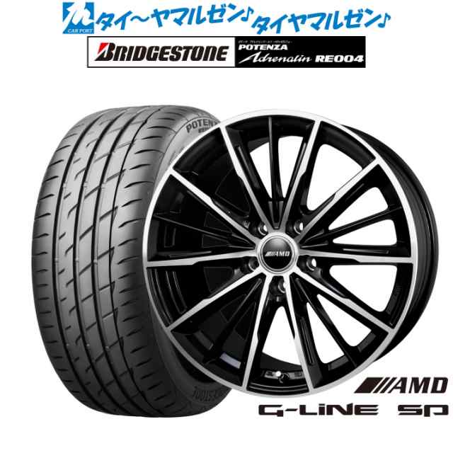 BADX AMD G-Line SP ブラックポリッシュ 18インチ 7.0J ブリヂストン POTENZA ポテンザ アドレナリン RE004  215/45R18 93W XL サマータの通販はau PAY マーケット - カーポートマルゼン | au PAY マーケット－通販サイト