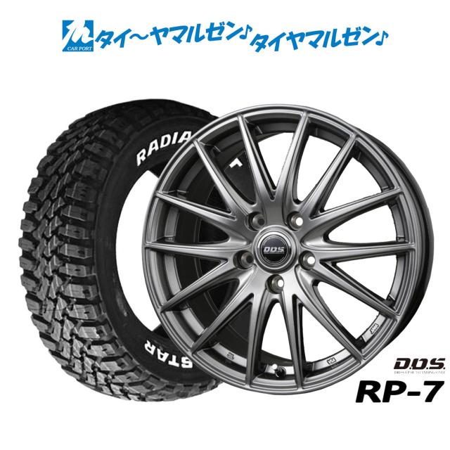 BADX D,O,S(DOS) RP-7 16インチ 6.5J エクシズルライン MUDSTAR BADX D,O,S(DOS) RP-7 16インチ 6.5J エクシズルライン MUDSTAR