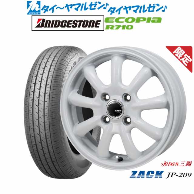 JAPAN三陽 ZACK JP-209 Limited Edition 12インチ 4.0J ブリヂストン ECOPIA エコピア R710 145/80R12 サマータイヤ ホイール4本セット