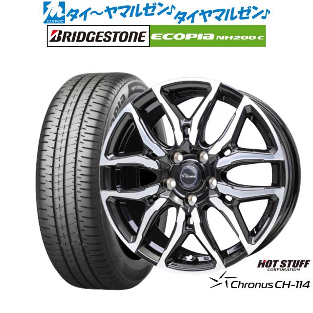 ホットスタッフ クロノス CH-114 15インチ 6.0J ブリヂストン ECOPIA エコピア NH200C 175/65R15 サマータイヤ ホイール4本セット