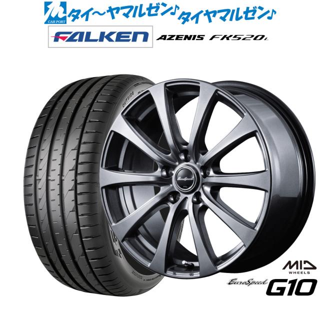 4本セット FALKEN ファルケン AZENIS アゼニス FK510 SUV 285/30R22 101Y XL サマータイヤ単品 MID ユーロスピード G-10 18インチ 7.5J ファルケン AZENIS アゼニス