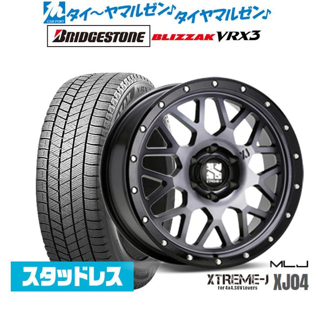 265/70R17 アイスガード スタッドレス ホイール付き4本セット 送料込み