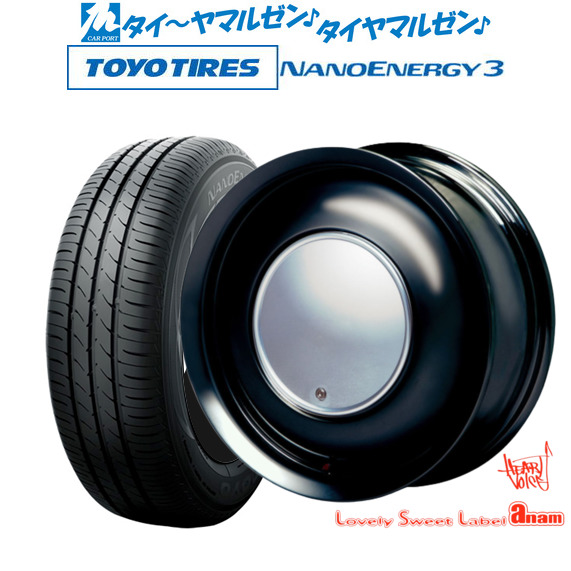 ハートボイス ラブリー スィート レーベル アナム 14インチ 5.0J トーヨータイヤ NANOENERGY ナノエナジー 3  155/55R14 サマータイヤ ホイール4本セット