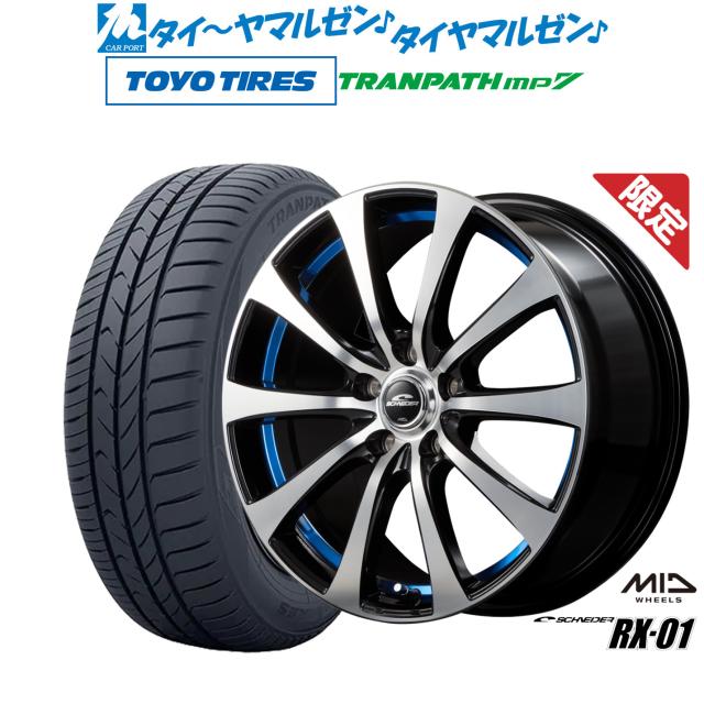 TOYOスタッドレスタイヤホイール付4本セット 15インチ 185/65R15 TOYOスタッドレスタイヤホイール付4本セット 15インチ 185/65R15