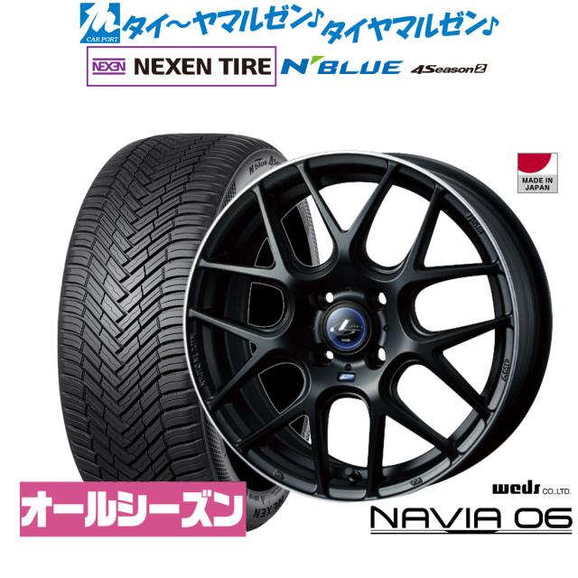 ヨコハマ ADVAN dB V552 255/45R19 100V サマータイヤ 2本セット