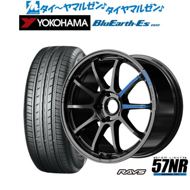 ADVAN NEOVA AD08R 225/40R18 RAYS グラムライツ ADVAN NEOVA AD08R 225/40R18 RAYS グラムライツ レイズ グラムライツ