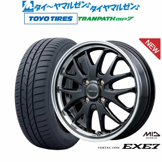 MID ヴァーテック ワン EXE7 15インチ 5.5J トーヨータイヤ トランパス mp7 175/65R15 サマータイヤ ホイール4本セット