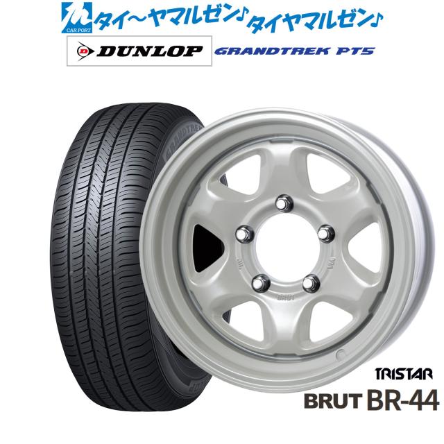 トライスター BRUT BR-44 16インチ 6.5J ダンロップ GRANDTREK グラントレック PT5 225/70R16 サマータイヤ ホイール4本セット