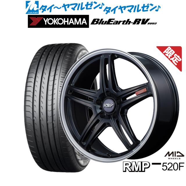 20インチホイール4本空気圧センサーセット