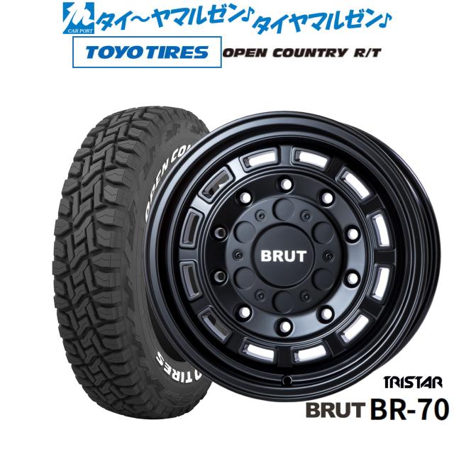 Toyo Open Country A/T 16インチBRUTホイールセット トライスター BRUT BR-70 16インチ 6.5J トーヨータイヤ OPEN COUNTRY