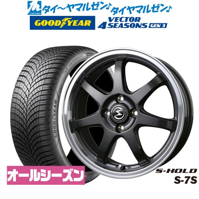 BADX エスホールド S-7S 16インチ 6.0J グッドイヤー VECTOR ベクター 4Seasons GEN-3 195/60R16 オールシーズンタイヤ ホイール4本セット