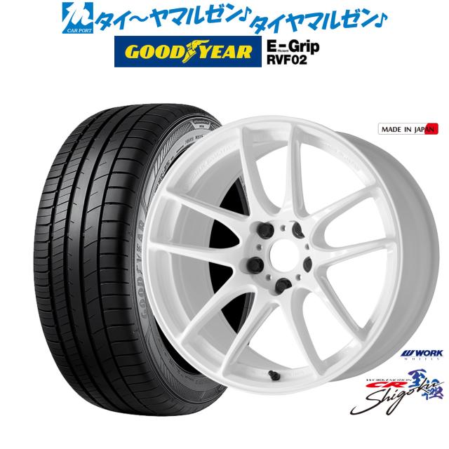 ワーク エモーション CR Shigoku 18インチ 8.5J グッドイヤー エフィシエント グリップ RVF02 235/50R18 サマータイヤ ホイール4本セット