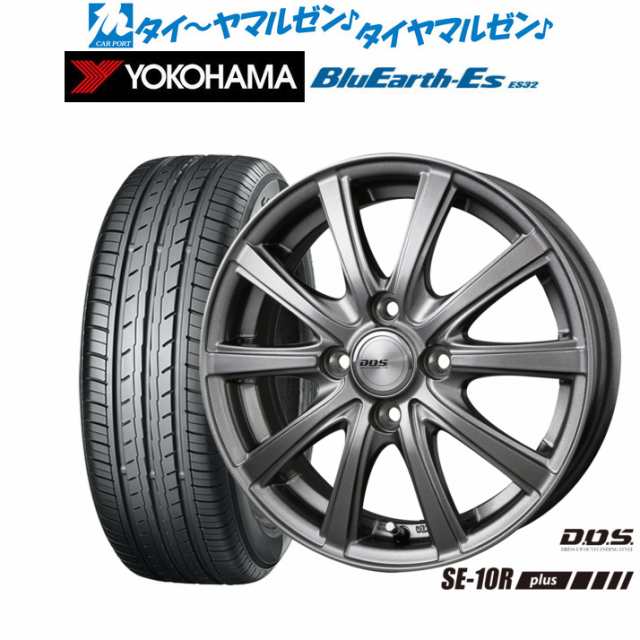 BADX DOS(DOS) SE-10R plus 12インチ 4.0J ヨコハマ BluEarth-ES ブルーアースイーエス ES32 145/80R12 サマータイヤ ホイール4本セッ