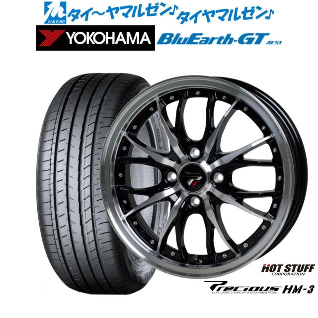 飴さま　専用 飴さま 専用 Dさま専用 友さま専用 ☆【moumouさま専用】☆ ZX DAMPER