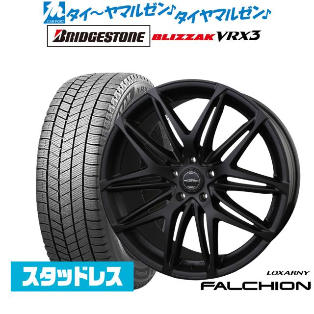 ブリヂストン BLIZZAK ブリザック VRX3 215/40R18 スタッドレスタイヤ