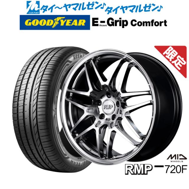 BADX 数量限定品 ロクサーニ バトルシップ 18インチ 7.5J NITTO BADX 数量限定品 ロクサーニ バトルシップ 18インチ 7.5J NITTO