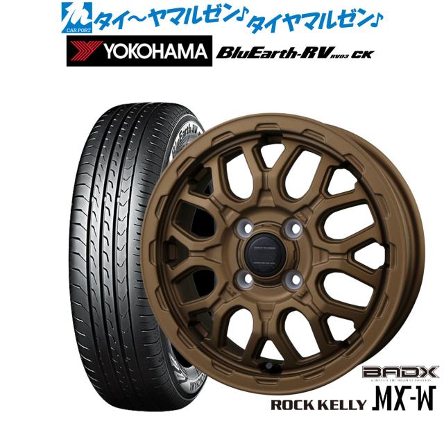 ヒッチメンバー Curt Class 3 Trailer Hitch 2 Jeep Liberty用
