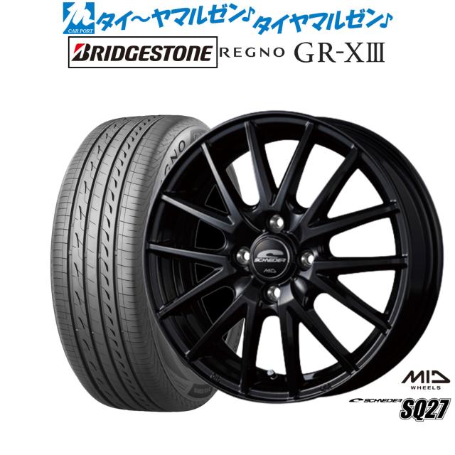 十四代 ２本セット トピー ランドフット GWD 17インチ 7.0J ファルケン AZENIS