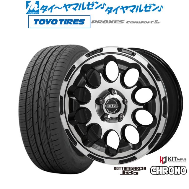 中心目釘抜き 在銘 次郎太郎藤原直勝 美品（鍔鐔目貫縁