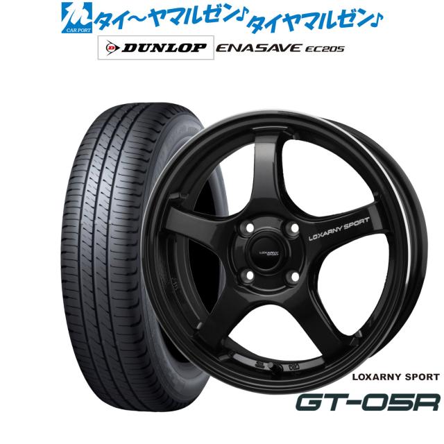 BADX ロクサーニスポーツ GT-05R 15インチ 5.5J ダンロップ ENASAVE エナセーブ EC205 175/60R15 サマータイヤ ホイール4本セット