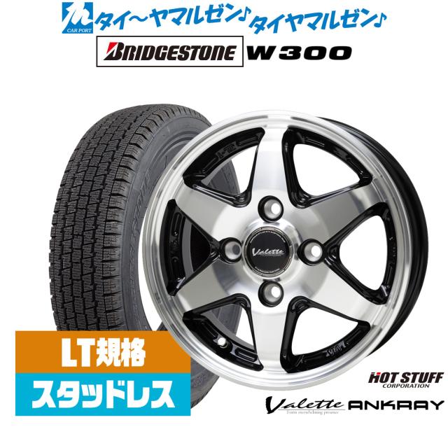 エルグランド TE52 ダウンサス 1台分 タナベ サステックNF210