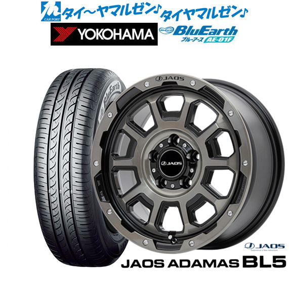 JAOS ジャオス アダマス BL5 16インチ 7.0J ヨコハマ BluEarth ブルーアース (AE-01F) 205/55R16 サマータイヤ ホイール4本セット 109,350円