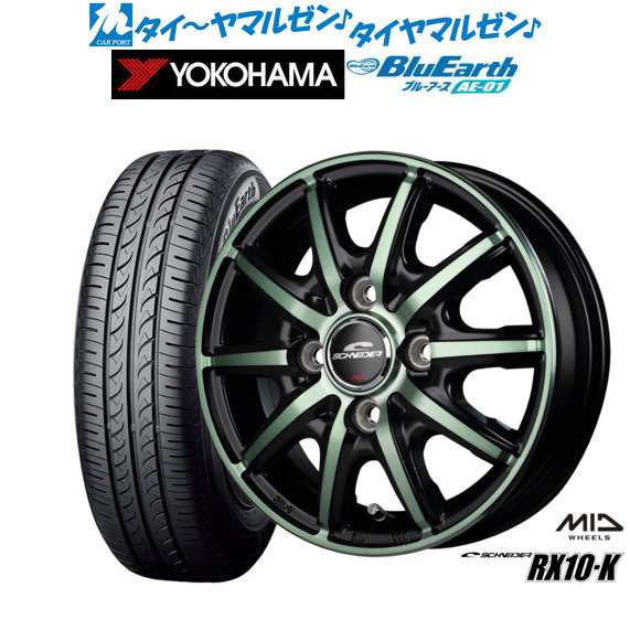 サマータイヤ ホイール4本セット MID シュナイダー RX10-K BKP/ミルキーグリーンクリア 14インチ 4.5J ヨコハマ BluEarth ブルーアース (