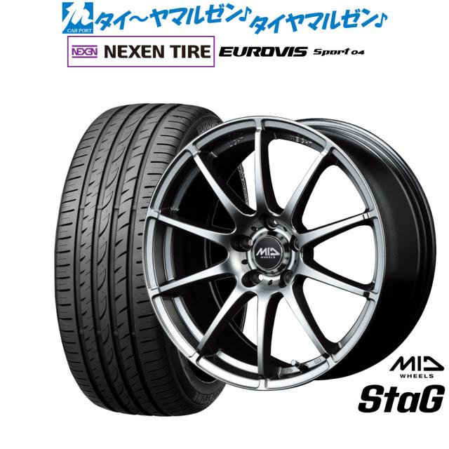 MID ホイールズ スタッグ 18インチ 8.0J NEXEN ネクセン ロードストーン ユーロビズ Sport 04 225/45R18 サマータイヤ ホイール4本セット