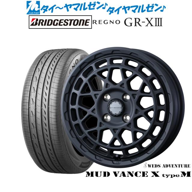 ウェッズ アドベンチャー マッドヴァンス X タイプM 15インチ