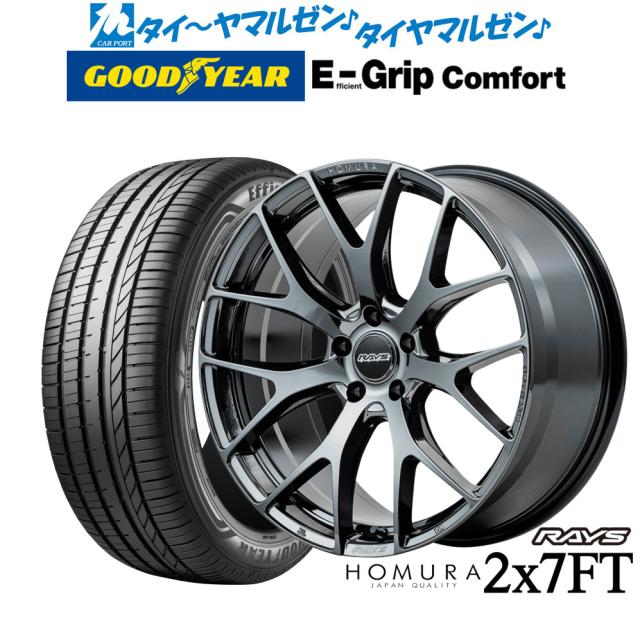 レイズ HOMURA ホムラ 2×7 FT 18インチ 7.5J グッドイヤー エフィシエント グリップ コンフォート 215/40R18 サマータイヤ ホイール4本セット